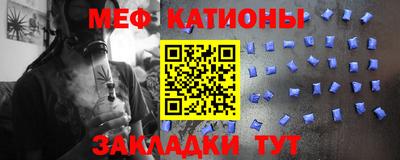 прущие грибы Рязань