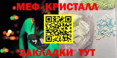 прущие грибы Рязань