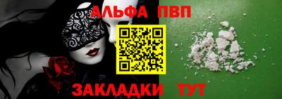 кокаин колумбия Рыбинск