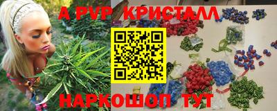 кокаин колумбия Рыбинск