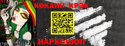 прущие грибы Рязань