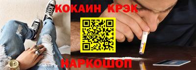 прущие грибы Рязань