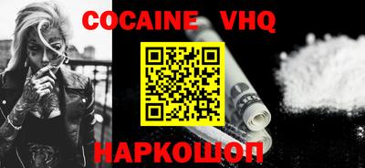 прущие грибы Рязань