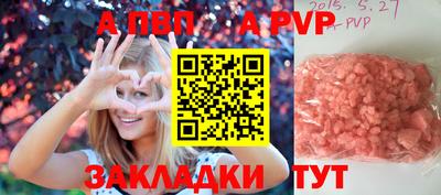 кокаин колумбия Рыбинск