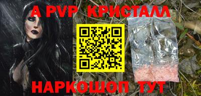 кокаин колумбия Рыбинск
