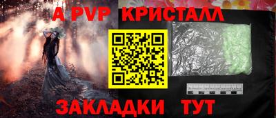 кокаин колумбия Рыбинск