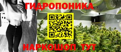 кокаин колумбия Рыбинск
