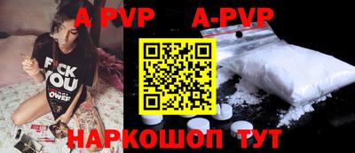 прущие грибы Рязань