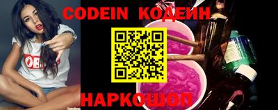 кокаин колумбия Рыбинск
