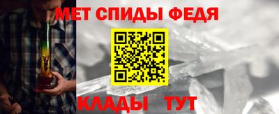 прущие грибы Рязань
