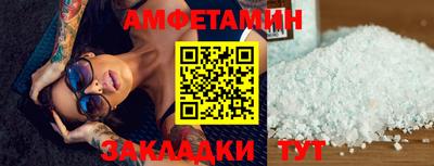 кокаин колумбия Рыбинск