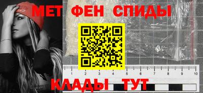 бутират Рузаевка