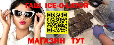 прущие грибы Рязань