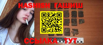 кокаин колумбия Рыбинск