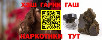прущие грибы Рязань