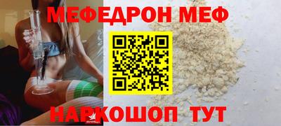 прущие грибы Рязань