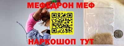 кокаин колумбия Рыбинск